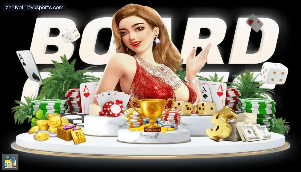 乐鱼体育 banner