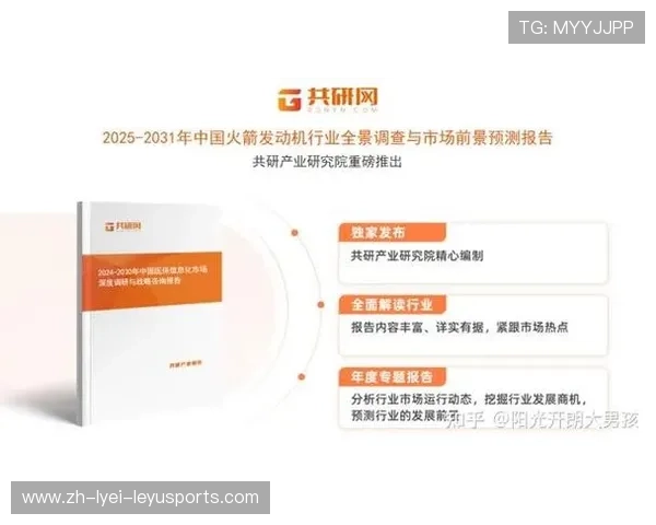 火箭队比赛回播的主要渠道和观看方式