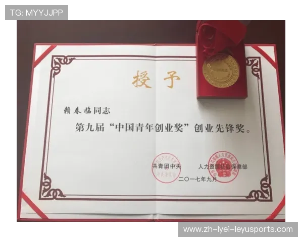 马赛俱乐部荣获海洋保护先锋奖 致力可持续发展与环境保护