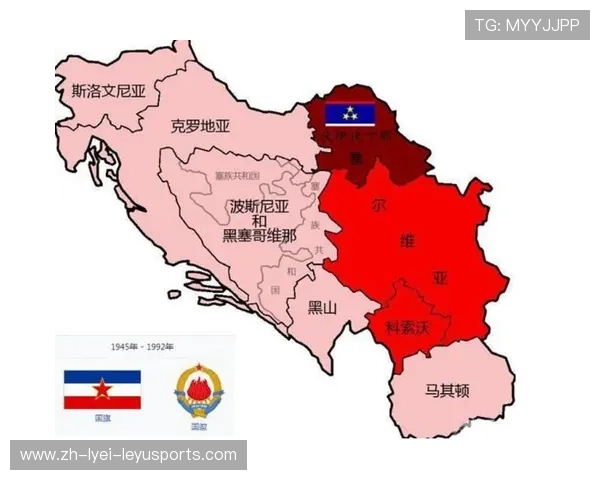 从波兰至克罗地亚揭秘跨越1100公里的十年球迷同盟故事